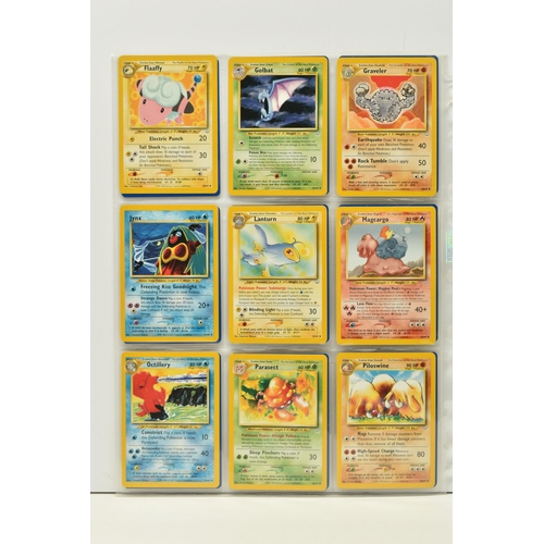 480 - POKEMON COMPLETE NEO REVELATION SET, all 66 cards are present, including the secret rare Shining Gya... 