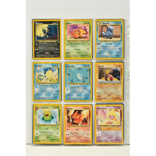 480 - POKEMON COMPLETE NEO REVELATION SET, all 66 cards are present, including the secret rare Shining Gya... 