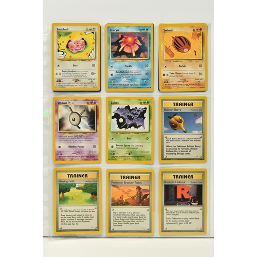 480 - POKEMON COMPLETE NEO REVELATION SET, all 66 cards are present, including the secret rare Shining Gya... 