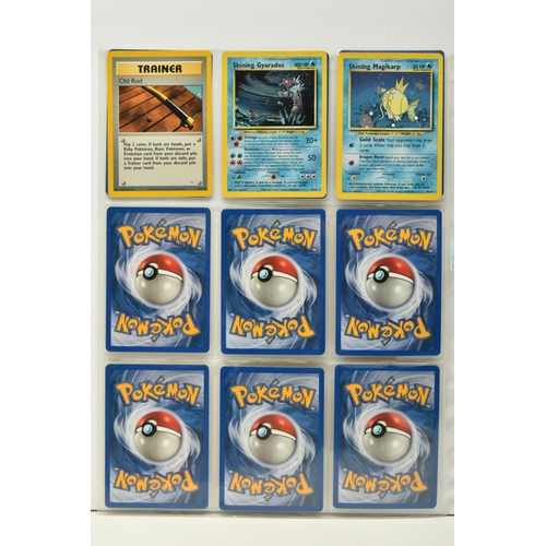 480 - POKEMON COMPLETE NEO REVELATION SET, all 66 cards are present, including the secret rare Shining Gya... 