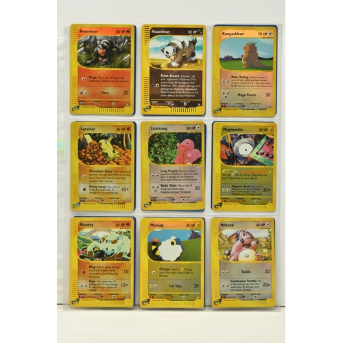 484 - POKEMON COMPLETE AQUAPOLIS MASTER SET, all cards are present, including the secret rare Kingdra, Lug... 