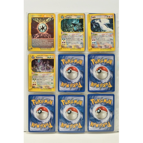 484 - POKEMON COMPLETE AQUAPOLIS MASTER SET, all cards are present, including the secret rare Kingdra, Lug... 