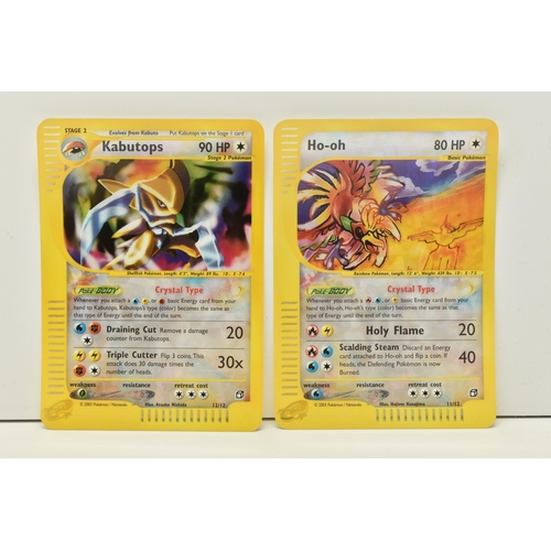 487 - POKEMON BOXTOPPERS, all box topper cards for the Legendary Collection and E-Reader sets, E-reader bo... 