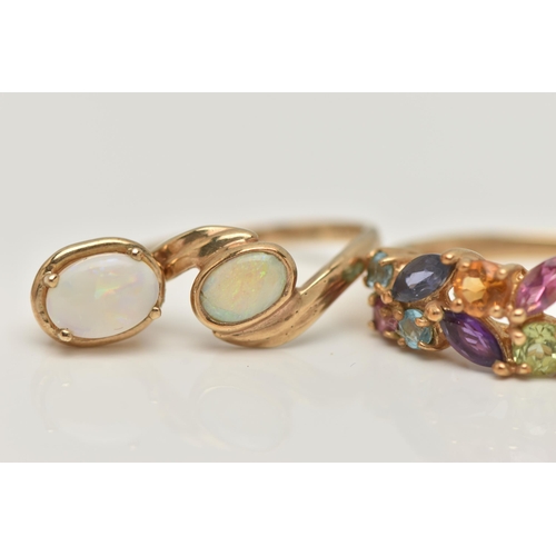 41 - AN ASSORTMENT OF GEM SET JEWELLERY, to include a 9ct yellow gold multi gem set cluster ring, hallmar... 