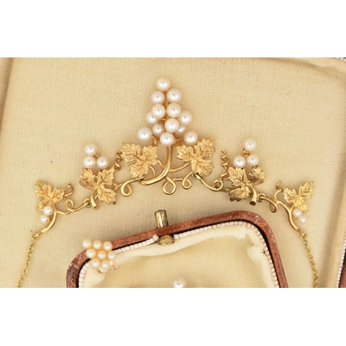 58 - A 9CT GOLD GRAPE VINE NECKLACE AND BROOCH, comprised of five graduated bunches of grapes and yellow ... 