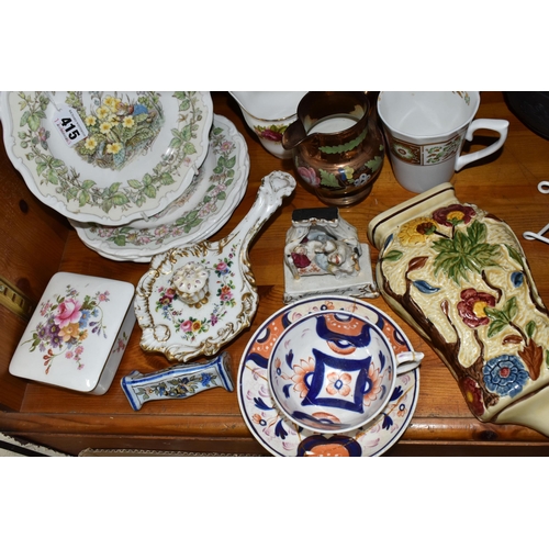 415 - A GROUP OF NAMED CERAMICS, comprising a set of four Royal Doulton Brambly Hedge 'Four Seasons' colle... 