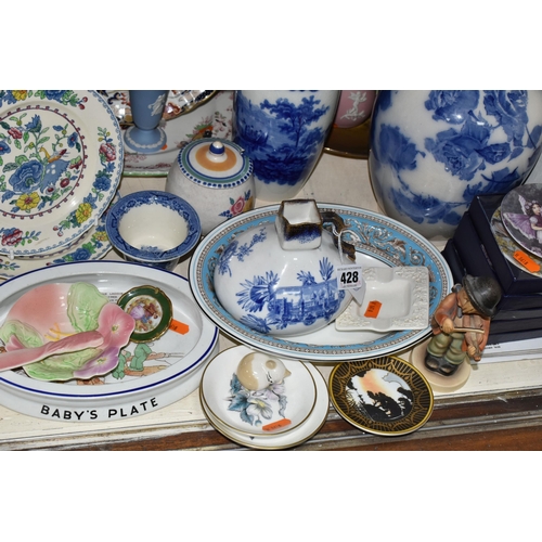 428 - A SELECTION OF DECORATIVE CERAMIC ITEMS ETC, to include a Wedgwood Florentine pattern dish, Royal Do... 