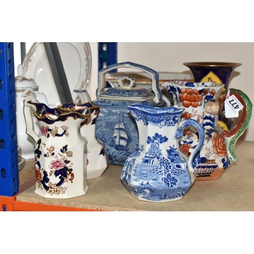 477 - A COLLECTION OF SEVEN MASON'S CERAMIC VESSELS OF VARYING PATTERNS, including an 'American Marine' te... 