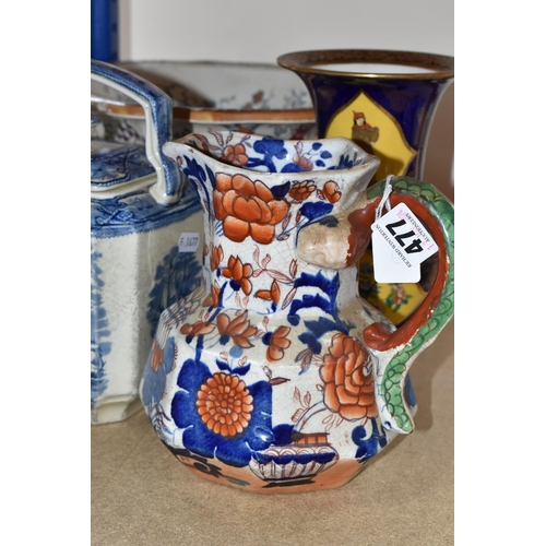 477 - A COLLECTION OF SEVEN MASON'S CERAMIC VESSELS OF VARYING PATTERNS, including an 'American Marine' te... 