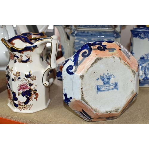 477 - A COLLECTION OF SEVEN MASON'S CERAMIC VESSELS OF VARYING PATTERNS, including an 'American Marine' te... 