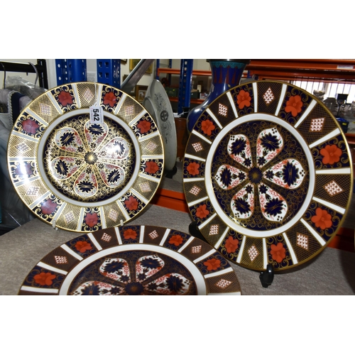 542 - FIVE ROYAL CROWN DERBY OLD IMARI 1128 DINNER PLATES, diameter 26.5cm (5) (Condition Report: appear i... 