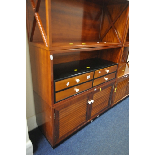 1203 - A STARBAY CUBE HARDWOOD VENEERED SECTIONAL BOOKCASE, comprising four open sections with cross ends, ... 