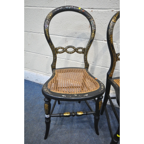 1289 - A SET OF FOUR VICTORIAN EBONISED AND MOTHER OF PEARL CHAIRS (condition report: bergère seat torn to ... 