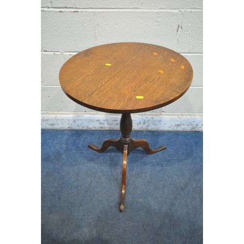 1371 - A SELECTION OF OCCASIONAL FURNITURE, to include two oak tilt top tripod tables, an oak lamp table, a... 