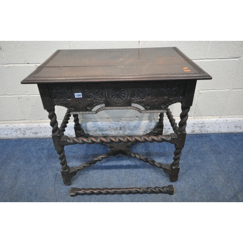 1380 - AN 18TH CENTURY CARVED OAK SIDE TABLE, the top edges with a rope edge, above a single frieze drawer,... 