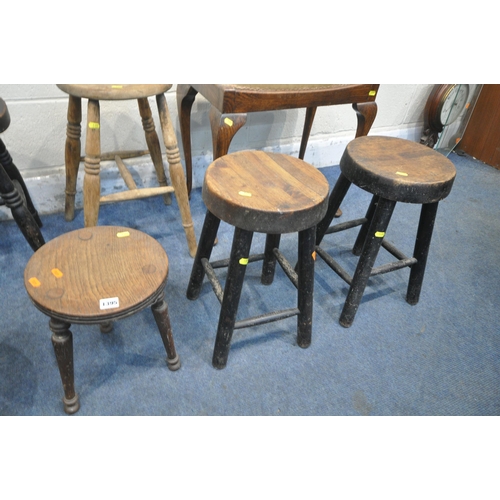 1395 - A SELECTION OF STOOLS, of various ages and styles, to include a circular and oval bergère stool, dre... 