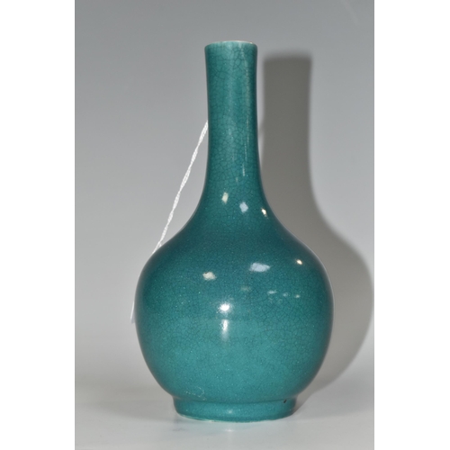 320 - A NINETEENTH CENTURY CHINESE ONION SHAPED CRACKLE VASE, with turquoise glaze, four character marks t... 