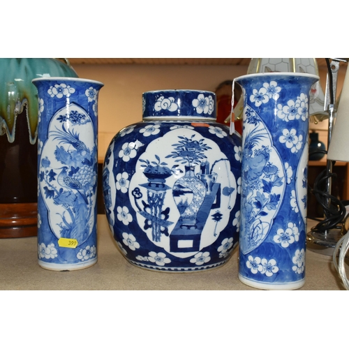 399 - A SELECTION OF ORNAMENTAL CERAMICS INCLUDING A THREE CHINESE VESSELS IN THE PRUNUS BLOSSOM DESIGN, t... 