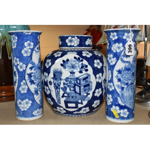 399 - A SELECTION OF ORNAMENTAL CERAMICS INCLUDING A THREE CHINESE VESSELS IN THE PRUNUS BLOSSOM DESIGN, t... 