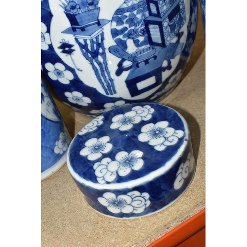 399 - A SELECTION OF ORNAMENTAL CERAMICS INCLUDING A THREE CHINESE VESSELS IN THE PRUNUS BLOSSOM DESIGN, t... 