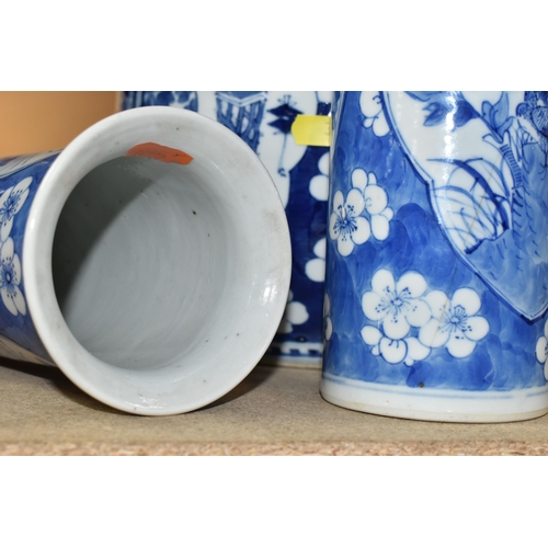 399 - A SELECTION OF ORNAMENTAL CERAMICS INCLUDING A THREE CHINESE VESSELS IN THE PRUNUS BLOSSOM DESIGN, t... 