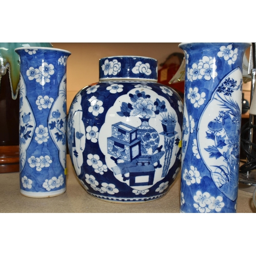 399 - A SELECTION OF ORNAMENTAL CERAMICS INCLUDING A THREE CHINESE VESSELS IN THE PRUNUS BLOSSOM DESIGN, t... 