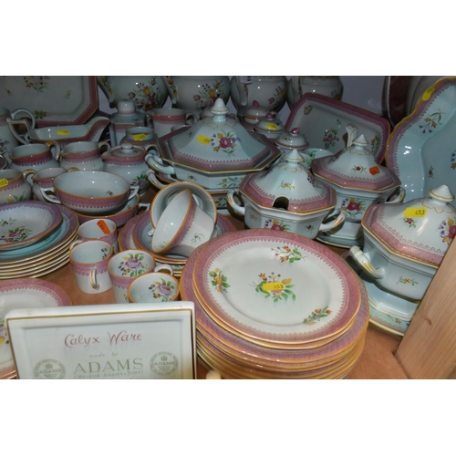 453 - A LARGE ADAMS TEA AND DINNER SET IN HAND-PAINTED 'CALYX WARE' PATTERN to include coffee cups, teacup... 