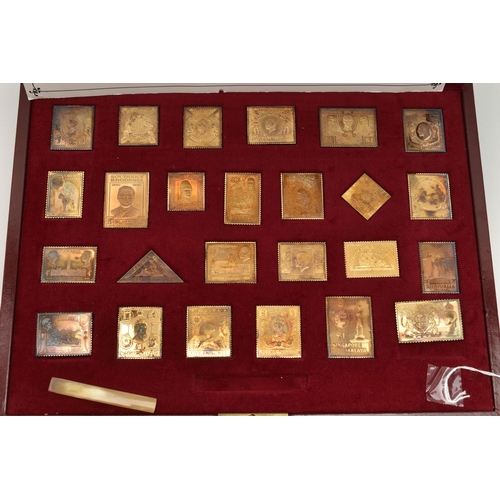 94 - CASED 'THE EMPIRE COLLECTION' GOLD PLATED SILVER REPLICAS, containing twenty five silver gilt stamps... 