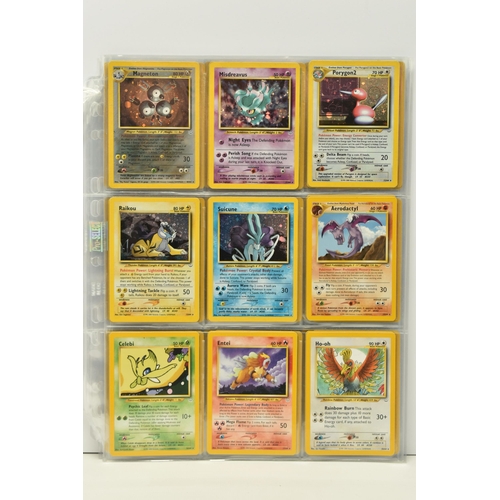 444 - NEAR COMPLETE POKEMON NEO REVELATION SET, only missing Shining Gyarados 65/64 and Shining Magikarp 6... 