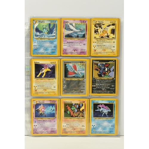 444 - NEAR COMPLETE POKEMON NEO REVELATION SET, only missing Shining Gyarados 65/64 and Shining Magikarp 6... 