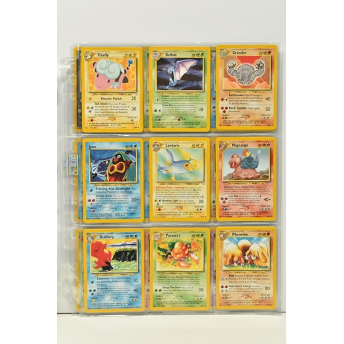 444 - NEAR COMPLETE POKEMON NEO REVELATION SET, only missing Shining Gyarados 65/64 and Shining Magikarp 6... 