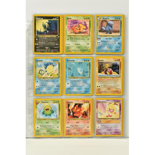 444 - NEAR COMPLETE POKEMON NEO REVELATION SET, only missing Shining Gyarados 65/64 and Shining Magikarp 6... 