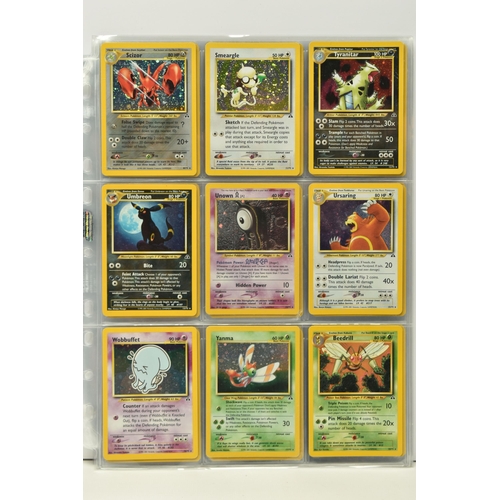 445 - COMPLETE POKEMON NEO DISCOVERY SET, condition ranges from lightly played to excellent