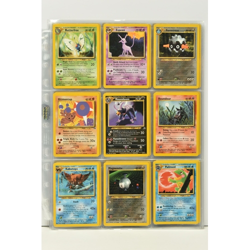 445 - COMPLETE POKEMON NEO DISCOVERY SET, condition ranges from lightly played to excellent