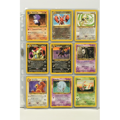 445 - COMPLETE POKEMON NEO DISCOVERY SET, condition ranges from lightly played to excellent