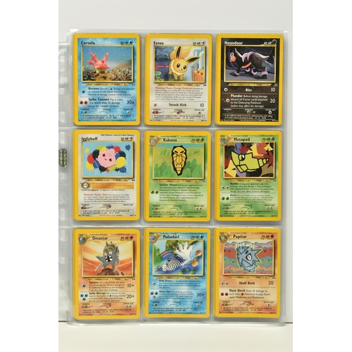 445 - COMPLETE POKEMON NEO DISCOVERY SET, condition ranges from lightly played to excellent