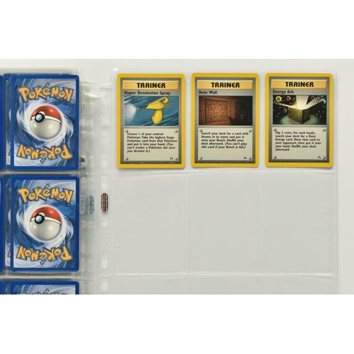 445 - COMPLETE POKEMON NEO DISCOVERY SET, condition ranges from lightly played to excellent