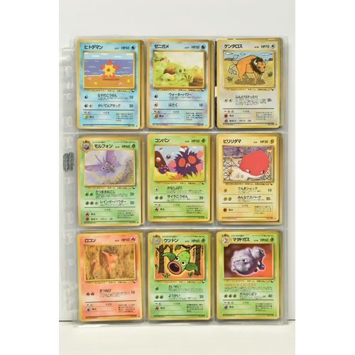 450 - POKEMON JAPANESE VENDING SERIES AND OTHER JAPANESE PROMOS, all three vending machine sets are repres... 