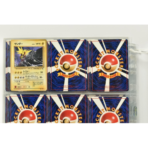 450 - POKEMON JAPANESE VENDING SERIES AND OTHER JAPANESE PROMOS, all three vending machine sets are repres... 