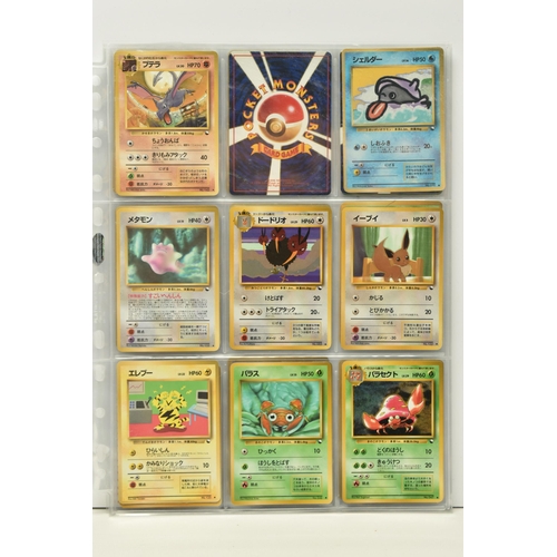 450 - POKEMON JAPANESE VENDING SERIES AND OTHER JAPANESE PROMOS, all three vending machine sets are repres... 