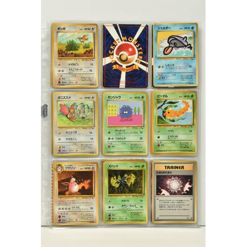 450 - POKEMON JAPANESE VENDING SERIES AND OTHER JAPANESE PROMOS, all three vending machine sets are repres... 