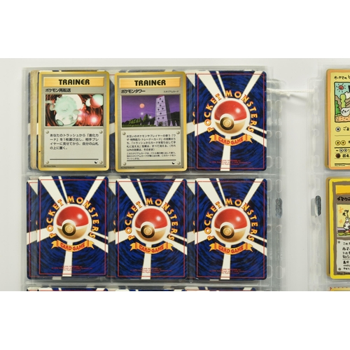 450 - POKEMON JAPANESE VENDING SERIES AND OTHER JAPANESE PROMOS, all three vending machine sets are repres... 