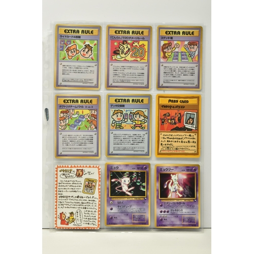 450 - POKEMON JAPANESE VENDING SERIES AND OTHER JAPANESE PROMOS, all three vending machine sets are repres... 