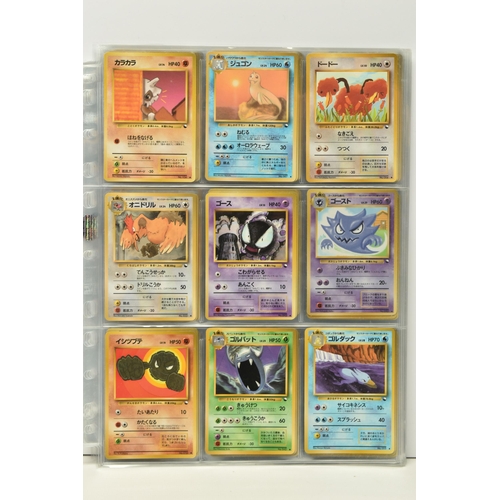 450 - POKEMON JAPANESE VENDING SERIES AND OTHER JAPANESE PROMOS, all three vending machine sets are repres... 