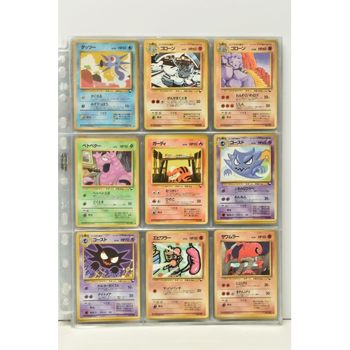 450 - POKEMON JAPANESE VENDING SERIES AND OTHER JAPANESE PROMOS, all three vending machine sets are repres... 