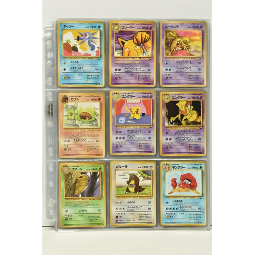 450 - POKEMON JAPANESE VENDING SERIES AND OTHER JAPANESE PROMOS, all three vending machine sets are repres... 