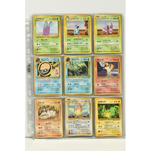 450 - POKEMON JAPANESE VENDING SERIES AND OTHER JAPANESE PROMOS, all three vending machine sets are repres... 