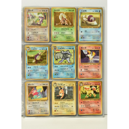 450 - POKEMON JAPANESE VENDING SERIES AND OTHER JAPANESE PROMOS, all three vending machine sets are repres... 