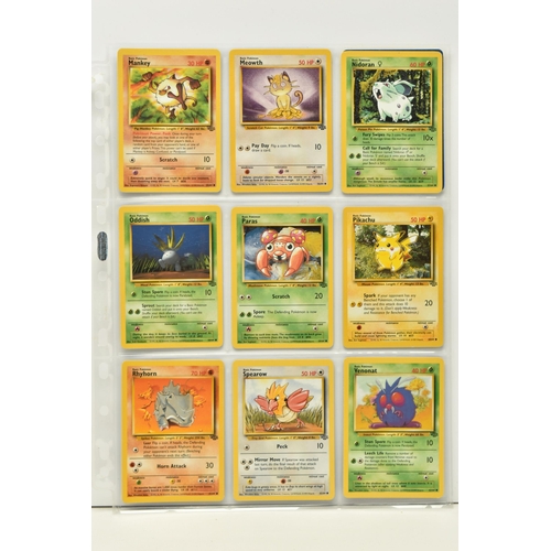 451 - COMPLETE POKEMON JUNGLE SET, condition ranges from moderately played to excellent