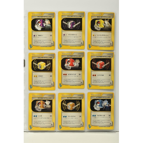 453 - NEAR COMPLETE POKEMON FIRST EDITION VS SERIES SET, Johto equivalent to Gym Heroes and Gym Challenge ... 